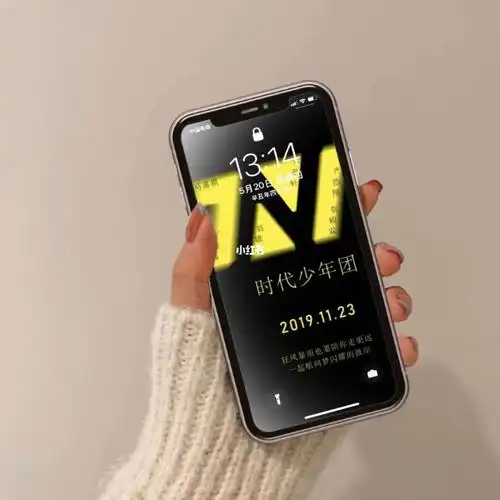 tnt时代少年团  #時代少年團  #壁纸  #壁纸分享  #每日壁纸 #全屏