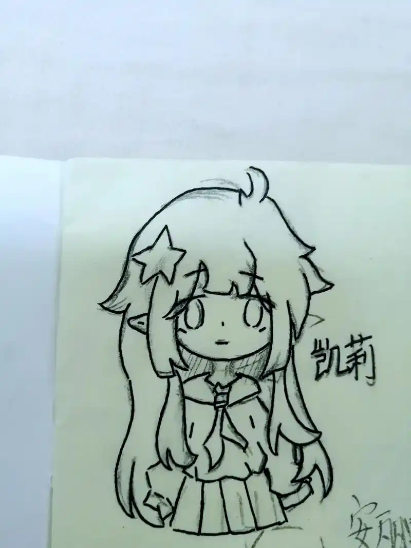 可爱的凯莉小姐!