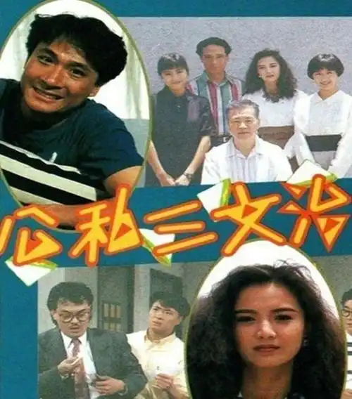 演员李婉华:嫁圈外老公,婚后连三胎,女儿比她还漂亮