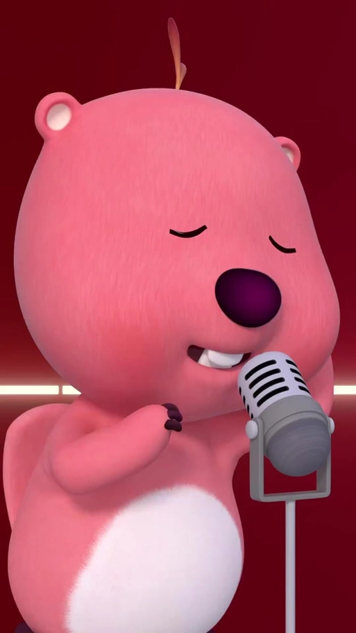 我要开始表演了啦 #露比#loopy #loopy小海狸 #阔爱炸了 #loopy表情包