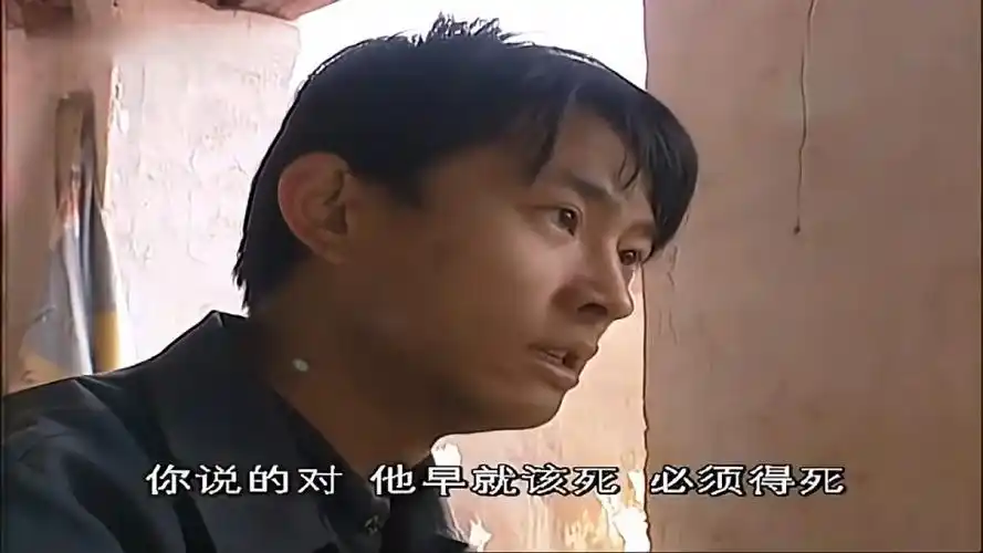 命案十三宗为了和小姨过上幸福的日子少年走上了一条不归路