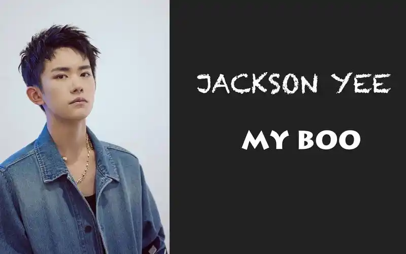 【易烊千玺】my boo69立麦,扭胯 性感小易在线蛊人