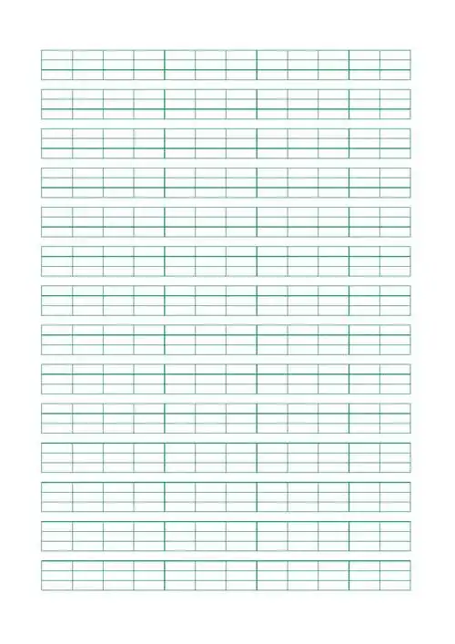 拼音作业本模板可打印