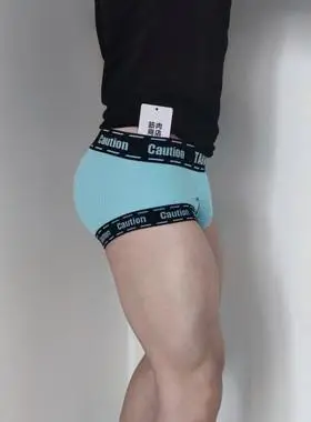 筋肉商店男士平角运动吸汗大四角裤