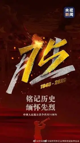 他还没有填写个人简介   关注 g 私信 = 超过 8000 万人正在使用 他