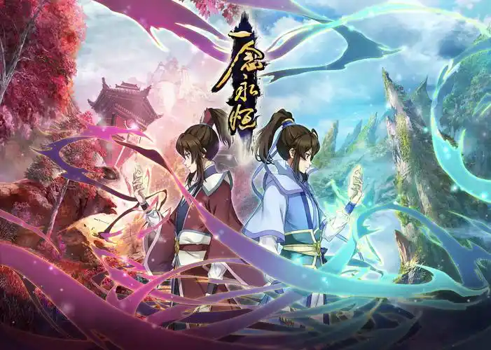 国漫从青春走到成熟需要更多一念永恒式作品