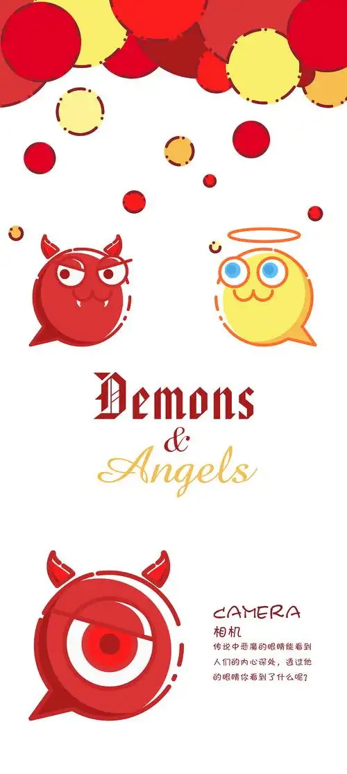 扁平化icon—《小恶魔和小天使》