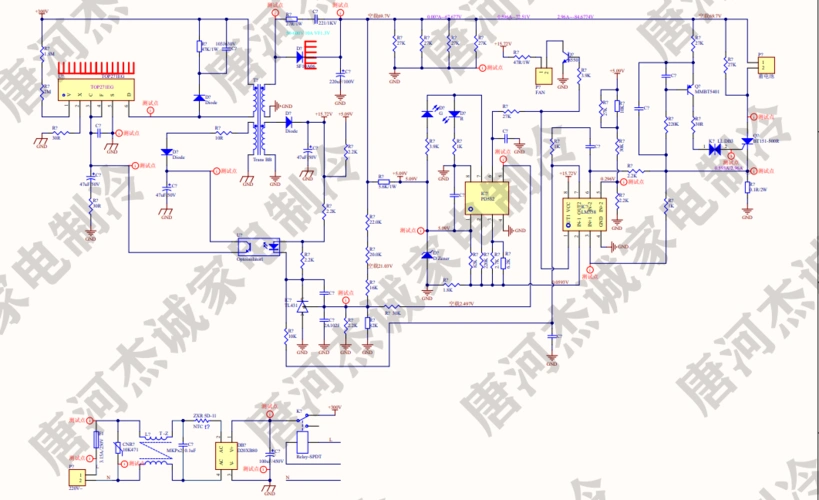 电动车充电器的电路图免费下载