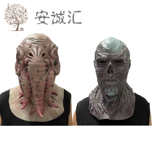 万圣节成人cos装扮乳胶恐怖丧尸鬼面具头套吓人鬼屋密室吓人道具