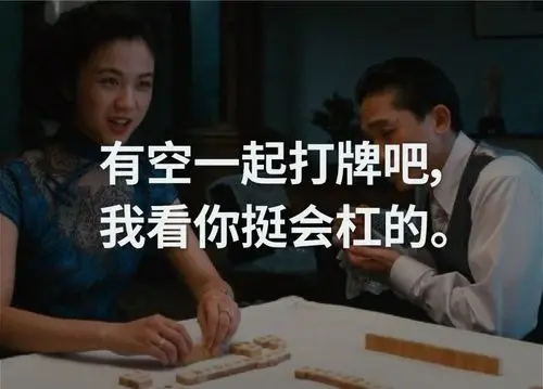 杠精正在毁掉中国人的同理心