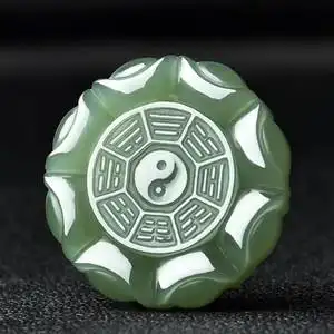 八卦图玉挂件价格