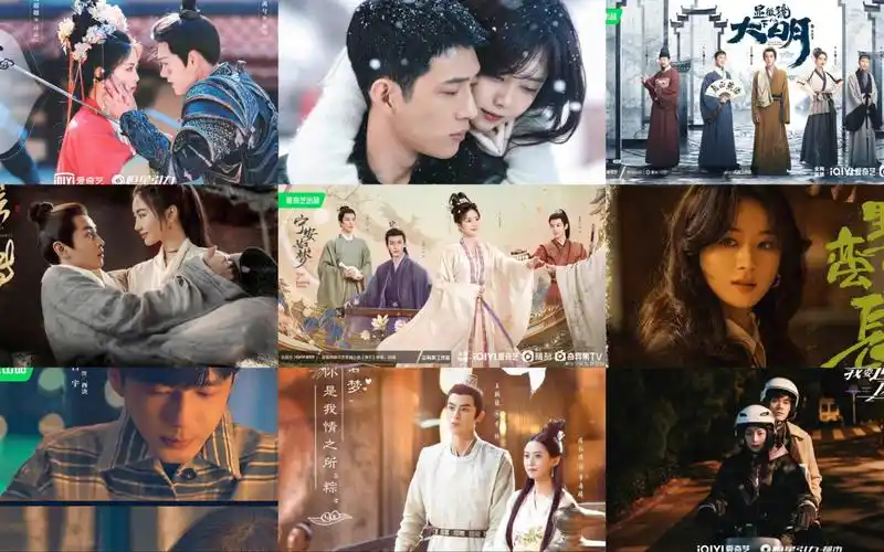 最新电视剧预告合集!有你想看的么?