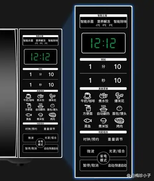 格兰仕微波炉g70f20csl-c2k(ra):700w快速加热,美食无需等待