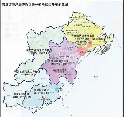 2015山东省青岛市黄岛区事业单位安监协管员领取准考证通知