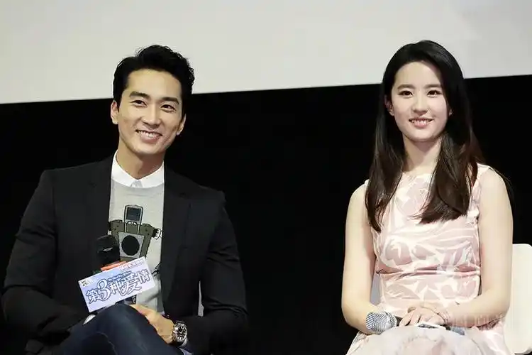 刘亦菲和现男友,杨紫,丁程鑫,于正王星越,刘雪华