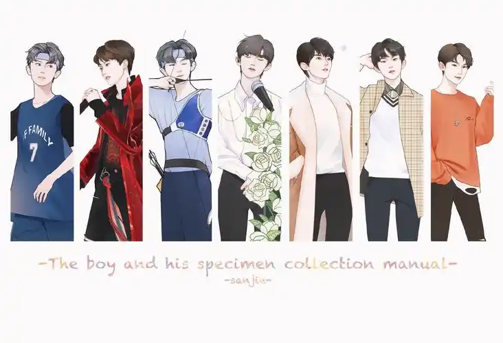 马嘉祺 - 堆糖,美图壁纸兴趣社区