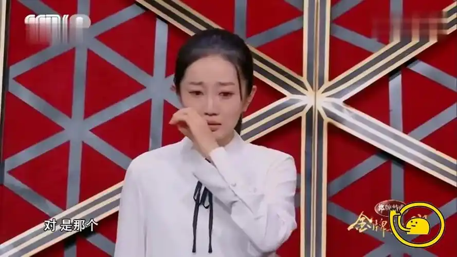 金牌喜剧班陈嘉男表白郭麒麟郭德纲不同意大喊他还是个孩子