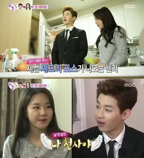 艺媛:henry的小失误看起来也很可爱 : kpopstarz娱乐