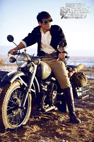 快手枪手快枪手