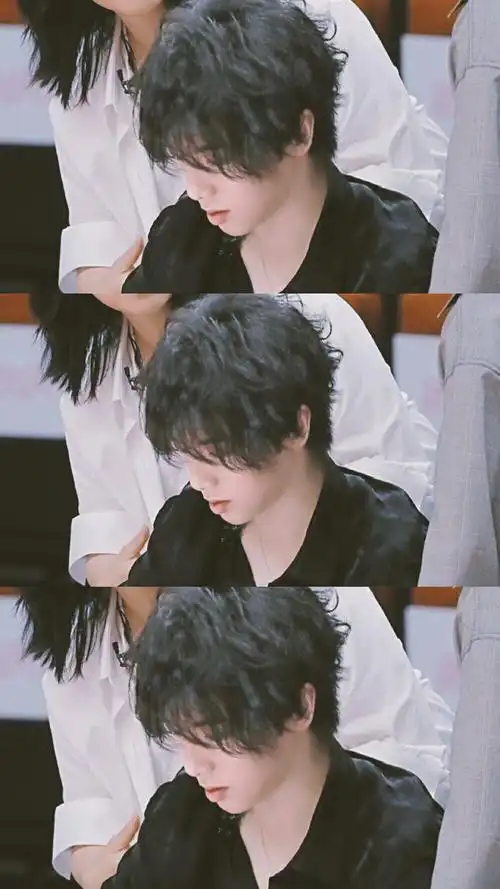 华晨宇(三宫格)