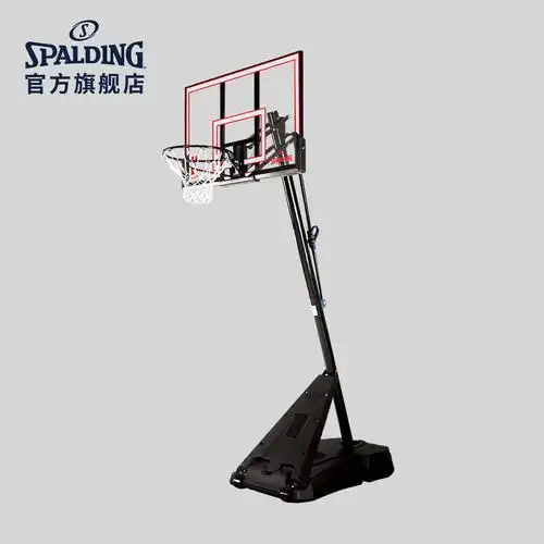spalding官方旗舰店便携式54英寸篮板按钮调节nba成人篮球架75766