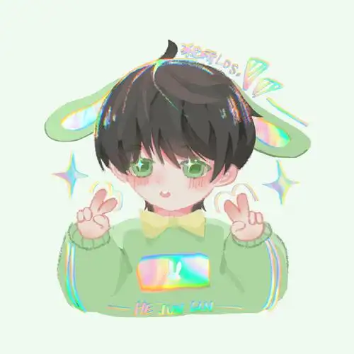 贺峻霖 十八长翎破青空