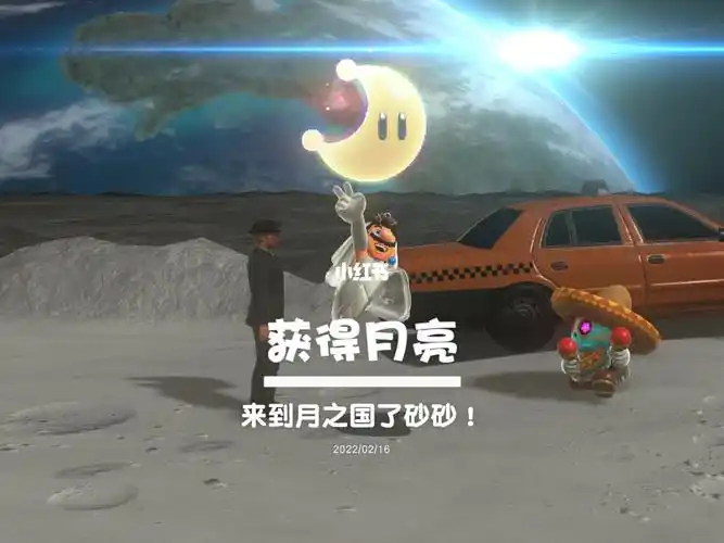 偶遇环游世界的砂砂真的会有故人相逢的感觉砂砂最初在沙之国出现,二