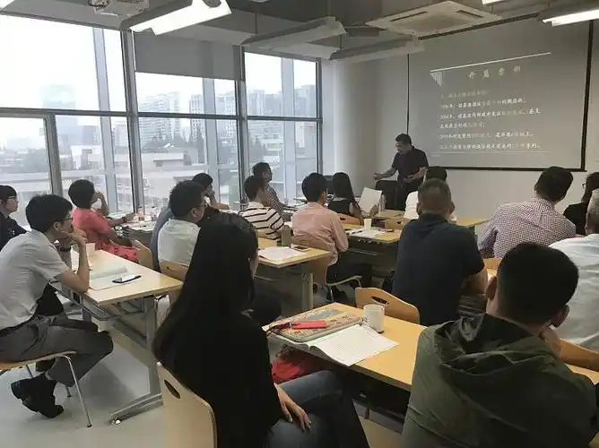 2017同济大学宁波房地产总裁班课堂随笔6