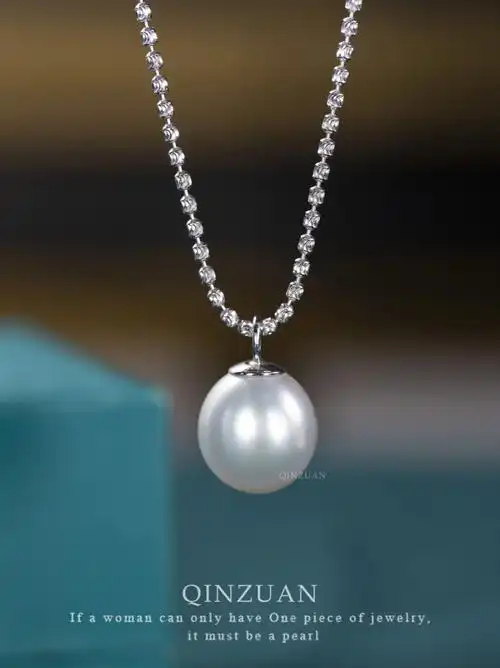 低调贵族你可以永远相信澳白珍珠吊坠60