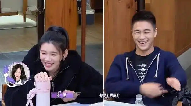 综艺|周一围|王霏霏|华语音乐|华语歌手_网易订阅