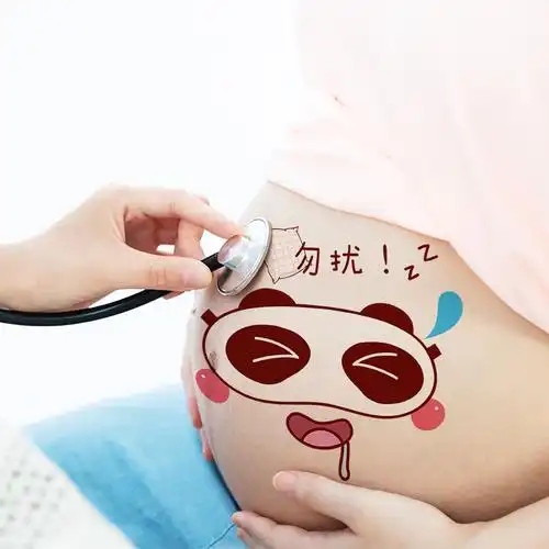 孕妇肚皮肚子贴纸大肚怀孕肚脐贴画影楼写真墙贴