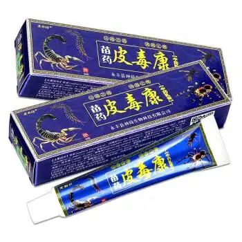 買2贈1苗药皮毒康乳膏可搭皮肤瘙痒癣痒湿痒护理蚊虫叮咬苗药皮毒康