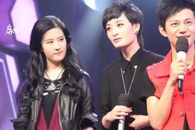 我这是塌房了这段音频好像是曾轶可录给刘亦菲的