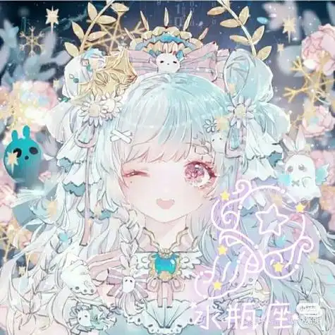 12星座专属可爱头像 十二星座可爱公主头像_号码