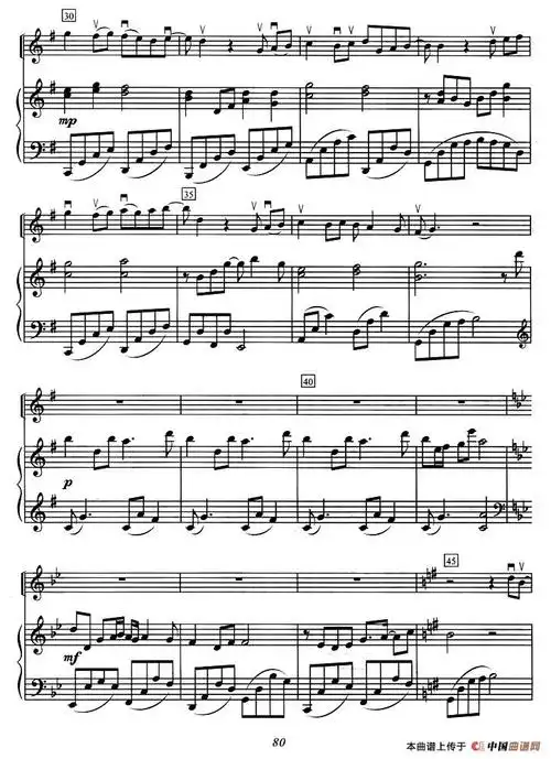 遇见(小提琴 钢琴伴奏)小提琴谱