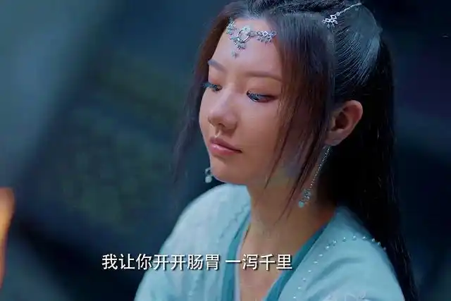 《遇龙》:骄傲的雪阡寻,连龙王都不怕,为啥拿青青没办法?