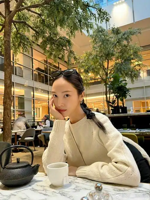 #郑秀妍晒下午茶#