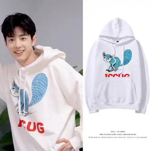 肖战同款手绘动物印花白色卫衣男女宽松连帽加绒情侣衫外套上衣潮