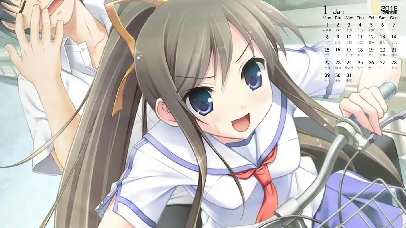 2018年1月夏之雨动漫人物图片日历壁纸