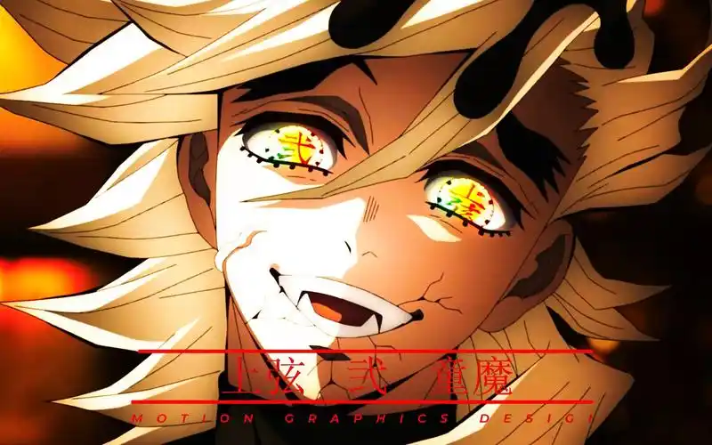 【4k鬼灭之刃】逆天!还有这么剪的!