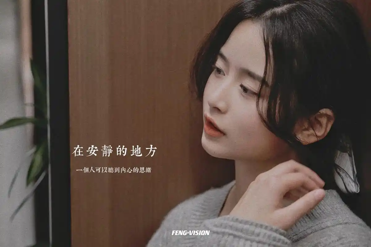 在安静的地方 一个人可以听到内心的思绪!#写真人像摄影 #写 - 抖音