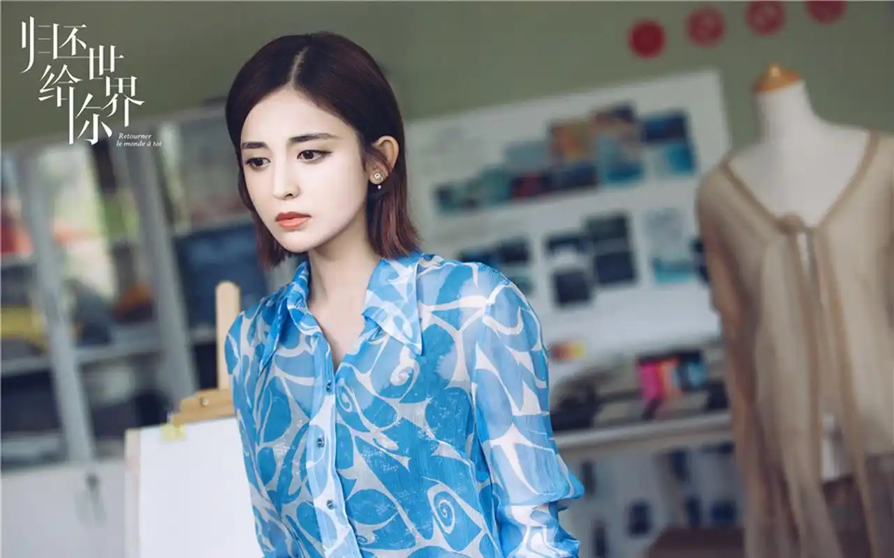 是钻石影业出品的都市悬疑偶像剧,由蒋家骏执导,杨烁,古力娜扎,徐正溪