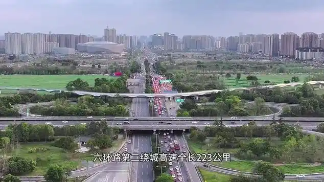 是全国唯有七环路的城市,|成都市_网易视频