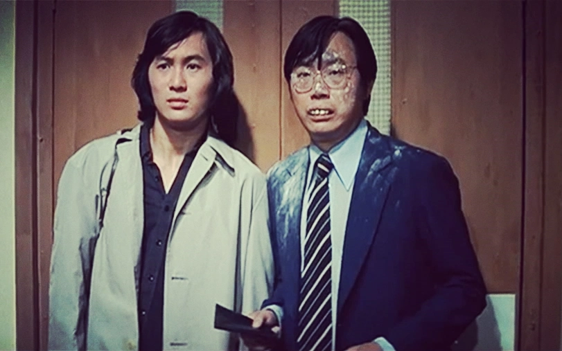 【许氏喜剧】半斤八两/半斤八两 (1976)【粤语中字/许氏电影】  电影