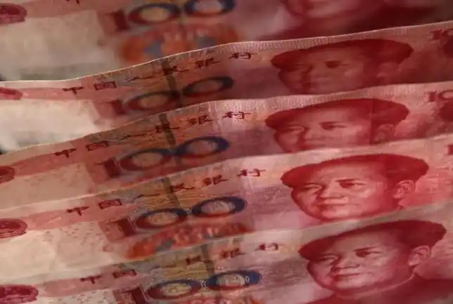 汇改后首度成功发行离岸人民币债券但买的还是中国人