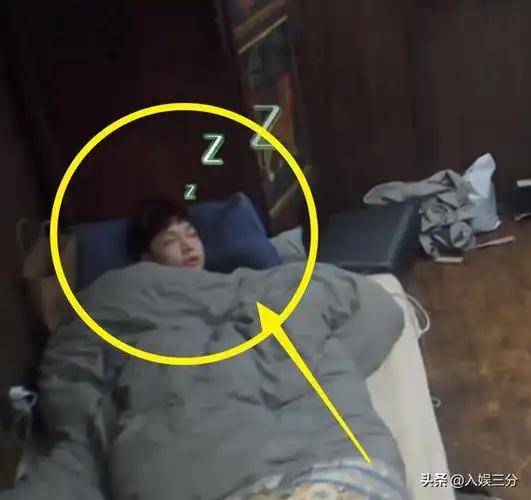 《向往5》半夜起床,有谁注意张艺兴在干啥?有无偶像包袱很显然