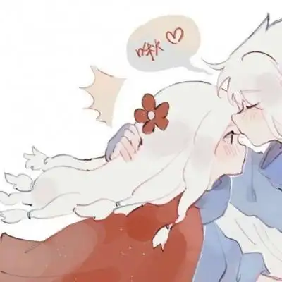 情侣头像_我要个性网