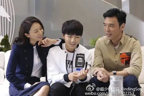 超少年密码预告片曝光tfboys主演 王俊凯易烊千玺王源在剧中饰演谁