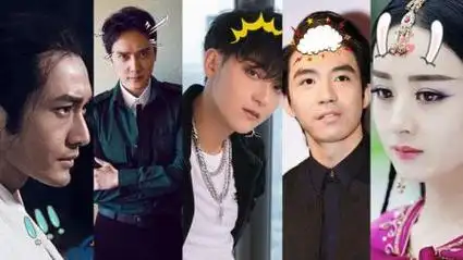 黄子韬拍打戏险戳伤眼睛, 盘点那些拍戏中受伤的明星们