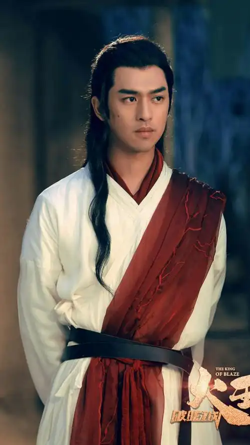 火王之破晓之战 仲天 陈柏霖